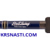Удилище морское Daiwa Saltiga C Bullswing